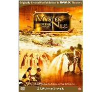 Mistery of the Nile