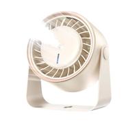 Misting Fan | With 90ml Water Tank 5 Speeds Rechargeable Wind Blower
