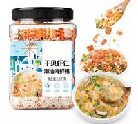 Misto Per Congee Ai Frutti Di Mare Con Riso, Gamberetti E Verdure | Formato famiglia con quinoa,funghi e cavolo, ideale per cuociriso,pentola elettrica o preparazione all'aperto | 1.3 kg
