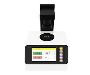 Misuratore di Bianchezza, Misuratore di foschia YHT300, misuratore trasmittanza for materiale smerigliato trasparente in plastica e vetro, tester(15mm)