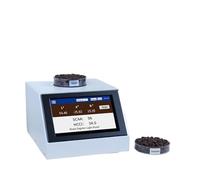 Misuratore di colorimetria for caffè, spettrofotometro for chicchi di caffè SCAA, analizzatore di colore di tostatura professionale LS177C Senza perdite di luce