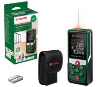 Misuratore Di Distanza Laser Digitale Universale 50M - UNIVERSALDISTANCE 50C