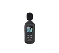 Misuratore di livello acustico digitale 35-135dB ad alta precisione | Campo di misurazione 35-135 dB, precisione 0,1 dB, alta sensibilità, analisi precisa dei dati