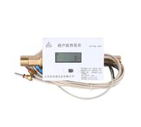 Misuratore di portata digitale, Far Eastone Telecomunicazioni Contatore Di Calore Ad Ultrasuoni Misuratore Di Portata Del Riscaldamento Contatore Di Energia For Aria Condizionata Centralizzata Contato