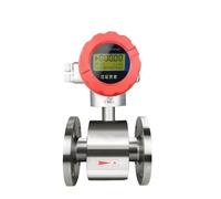 Misuratore di portata elettromagnetico con display LCD for liquidi for acque reflue mare DN65-DN300 24 V CC Alta Sensibilità(DN100 24VDC)