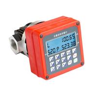 Misuratore di portata elettronico a ingranaggi ovali quantitativi da 1 pollice/1,5 pollici/2 pollici 12 V/24 V/220 V(1.5inch 12V)