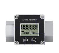 Misuratore di portata elettronico digitale a turbina con filettatura esterna(1.5inch EX-TU)
