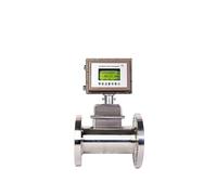 Misuratore di portata for turbina a gas ad alta precisione, misuratore di gas naturale liquefatto digitale, installazione flangia DN50 Letture precise(DN100)