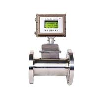 Misuratore di portata intelligente a turbina a gas con display LCD for naturale liquefatto in acciaio inossidabile Con alta sensibilità(DN40)