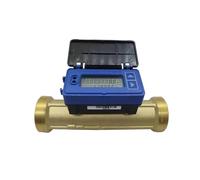 Misuratore di portata, Misuratore di portata 'acqua a trasmissione remota a ultrasuoni con uscita RS485 intelligente for irrigazione agricola(DN20mm)