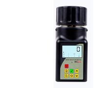 Misuratore di umidità for cereali for 25 tipi di cereali Misuratore di umidità intelligente Display digitale Grano Soia Chicchi di caffè Arachidi Analizza l'umidità,Garantire la durata