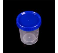 Misurini in plastica per coperchi, 120 ml, confezione da 10 contenitori graduati da cucina e da laboratorio per liquidi, polveri e piccoli campioni, design a fondo piatto (1)