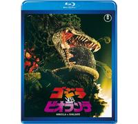 Mitamura Kunihiko - Godzilla Vs Biollante [Edizione: Giappone]