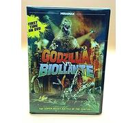 Mitamura/Tanaka/Takashima - Godzilla Vs. Biollante
