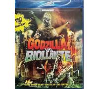 Mitamura/Tanaka/Takashima - Godzilla Vs. Biollante