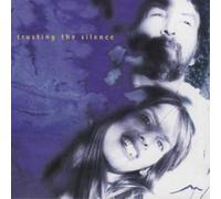 Miten and Premal Trusting the Silence (CD) Album