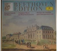 Mitglieder der Berliner Philharmoniker bzw. des Philharmonischen Oktetts Berlin - Beethoven Edition, Vol. 3: Kammermusik für Bläser [Vinyl Schallplatte] [4 LP Box-Set]
