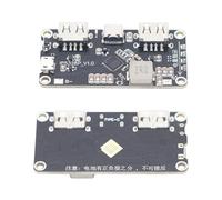 Mitheuum Power Bank IP5328P Modulo Boost per uscite da 3,7 V a 5 V/9 V/12 V | Scheda PCB con etichettatura e ingombro compatto per una facile installazione su dispositivi compatti e alimentazione