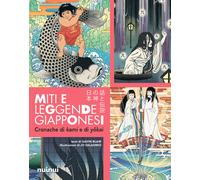 Miti e leggende giapponesi. Cronache di Kami e di Yôkai - Blair Gavin