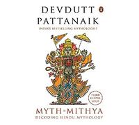 Mito = libro inglese religioso indù Mithya di Devdutt Pattanaik