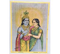 Mitologia indiana dio indù Raja Ravi Varma litografia arte ristampa di Radha ...