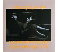 Mitski - The Land Is Inhospitable And So Are We (LP)