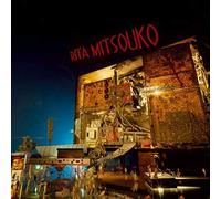 Mitsouko Les Rita - Rita Mitsouko