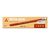 Mitsubishi 9850, matita con gomma da cancellare, durezza HB, di Mitsubishi Pencil Co., Ltd, codice articolo K9850HB