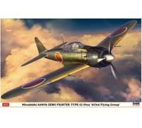 Mitsubishi A6M5b Zero