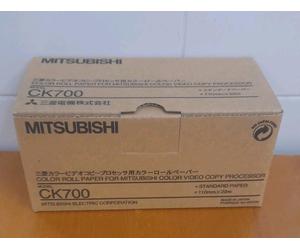 Mitsubishi CK-700 Color Roll Paper Prints Video Copy Processor CK700 Ecografica