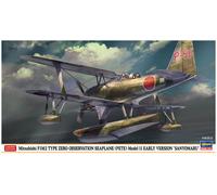 Mitsubishi F1M2 Tipo Zero 1/48 - HASEGAWA 07538