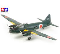 Mitsubishi G4M1 Model 11 Admiral Yamamoto Transport w/17 Figures 1:48 TA61110 -