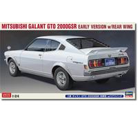 Mitsubishi Galant Gto 2000gsr 1:24 Plastic Model Kit HASEGAWA