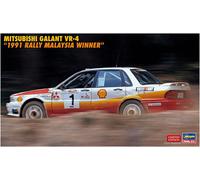 Mitsubishi Galant Vr-4 1991 Rally Malaysia 1:24 Plastic Model Kit HASEGAWA