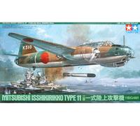 Mitsubishi Isshikirikko Type 11 1:48 Plastic Model Kit TAMIYA