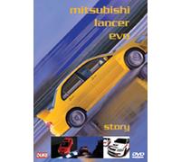 Mitsubishi Lancer Evo Story