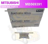 Mitsubishi Montero Pajero OEM Front Differential Drive Pignone Shim Set MB569391