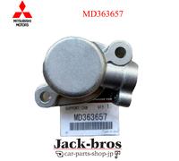 MITSUBISHI Originale Montero Custodia Supporto Metallo Sensore Posizione Albe...