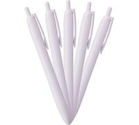 Mitsubishi Pencil HSXNLS05BBIW5 - Penna a sfera permanente Jet Stream Light Touch Ink 0,5, inchiostro blu e nero, confezione da 5 pezzi, colore: bianco iride