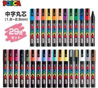 Mitsubishi Pencil Posca medio tondo piombo 29 colori tutti i colori set