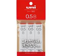 Mitsubishi Pencil Uni Uni Mine Portamine 0,5 B, 3 Pezzi, ULS05403PB, Nero