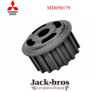 MITSUBISHI Pignone originale OEM, albero di bilanciamento L300 (EUR) 1986/11-...