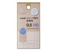 Mitsubishi ULSD05TK2HB - Ricarica per temperamatite Uni, piccola, 0,5 HB, ULSD05TK2HB