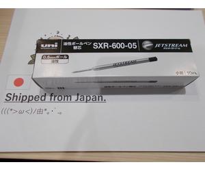 Mitsubishi Uni SXR-600 Black Ink Refills Jetstream 10 pezzi scatola - 0,38...