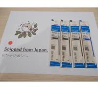 Mitsubishi Uni SXR-80-05 SXR8005 Jetstream Refill - 0,5 mm - 4 pezzi - Multic...