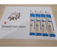 Mitsubishi Uni SXR-80-05 SXR8005 Jetstream Refill - 0,5 mm - 4 pezzi - Multic...