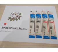 Mitsubishi Uni SXR-80-05 SXR8005 Jetstream Refill - 0,5 mm - 4 pezzi - Multic...