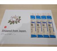 Mitsubishi Uni SXR-80-07 SXR8007 Jetstream Refill - 0,7 mm - 4 pezzi - Multic...