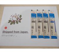 Mitsubishi Uni SXR-80-38 SXR8038 Jetstream Refill - 0,38 mm - 4 pezzi - Multi...