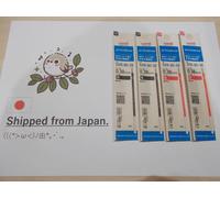 Mitsubishi Uni SXR-80-38 SXR8038 Jetstream Refill - 0,38 mm - 4 pezzi - Multi...
